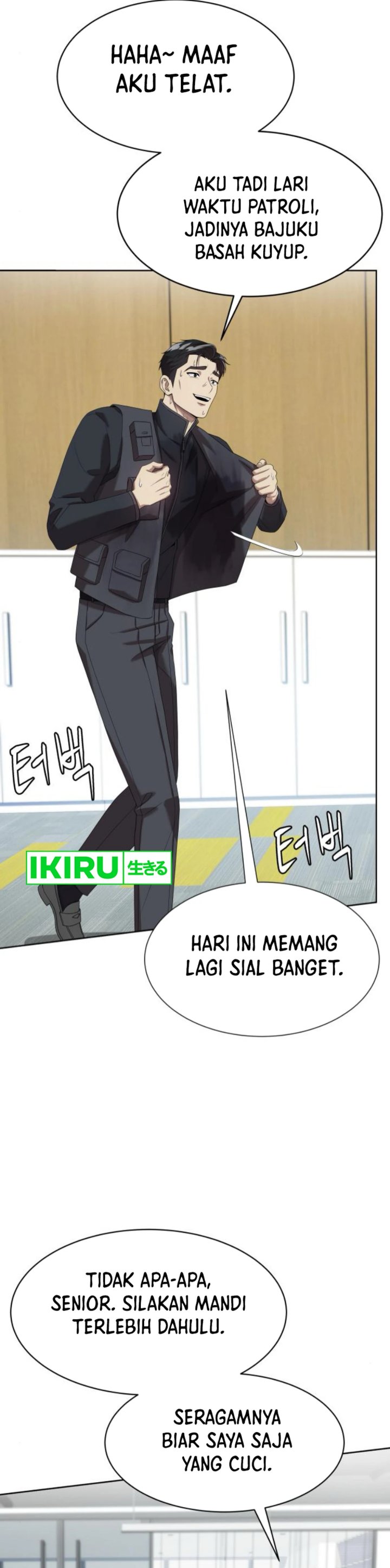 Becoming a Legendary Ace Employee chapter 80
