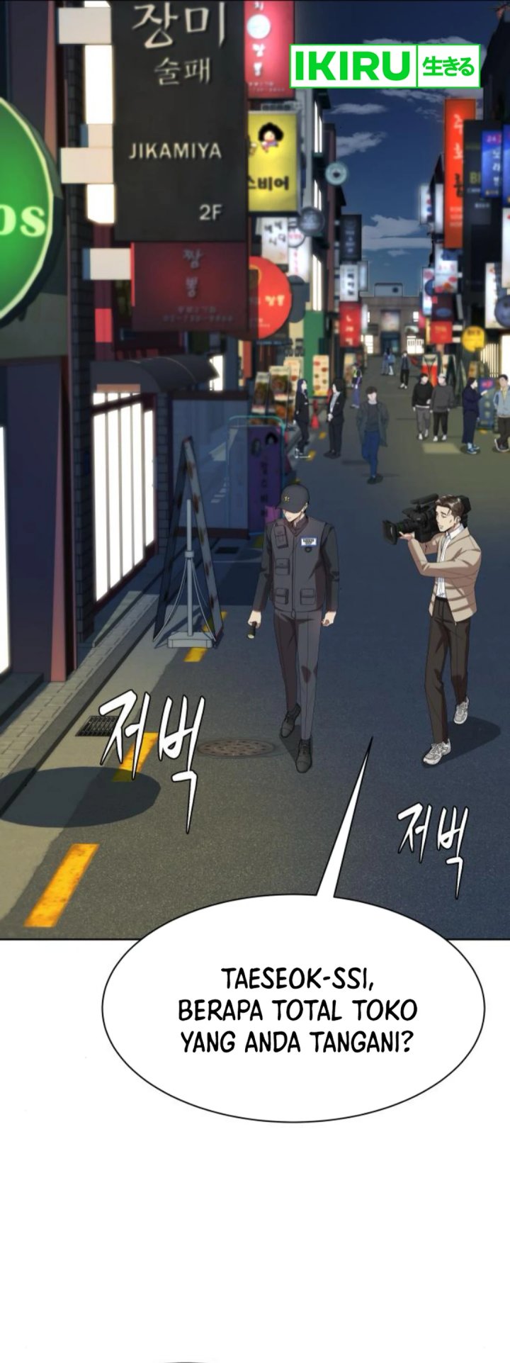 Becoming a Legendary Ace Employee chapter 80