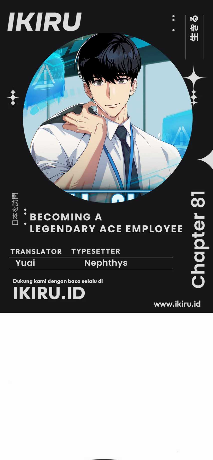 Becoming a Legendary Ace Employee chapter 81