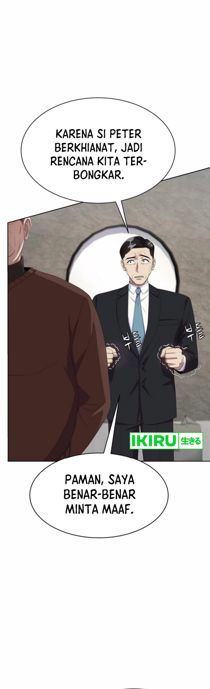 Becoming a Legendary Ace Employee chapter 83