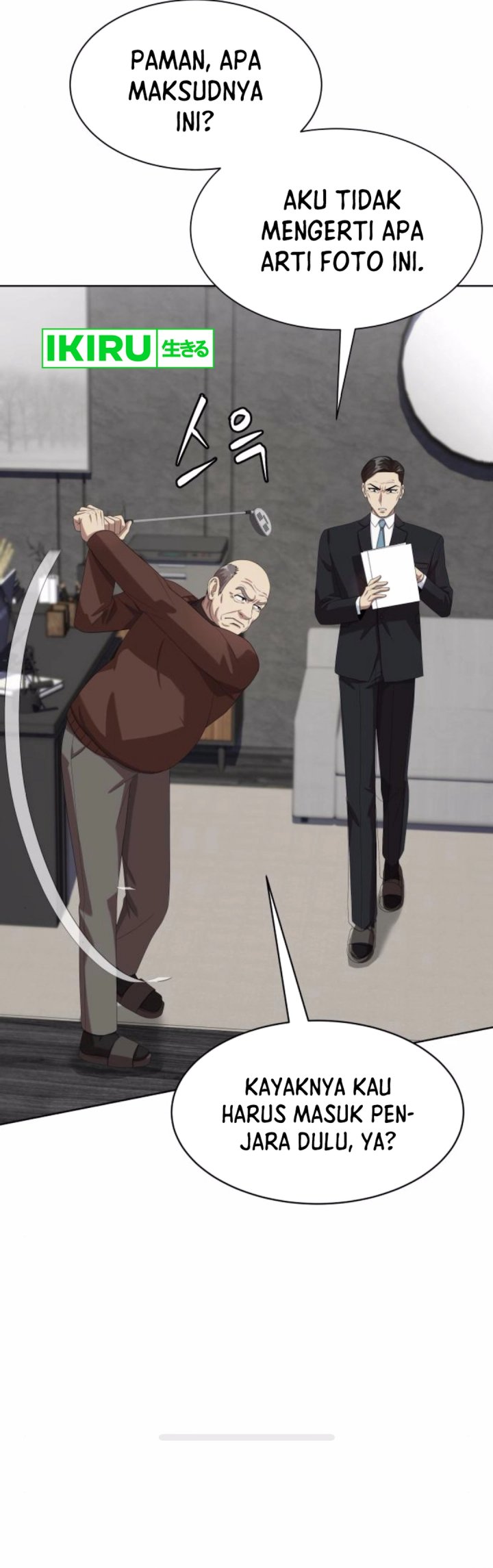 Becoming a Legendary Ace Employee chapter 83