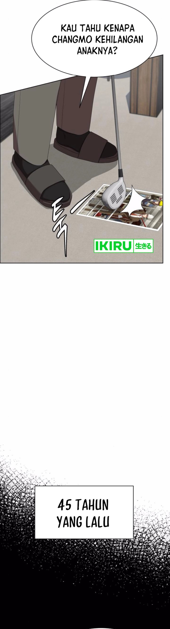 Becoming a Legendary Ace Employee chapter 83