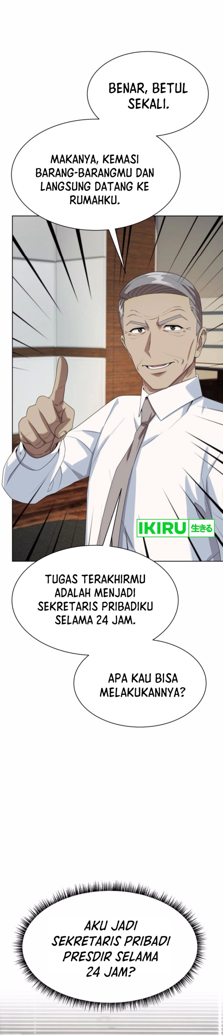 Becoming a Legendary Ace Employee chapter 83