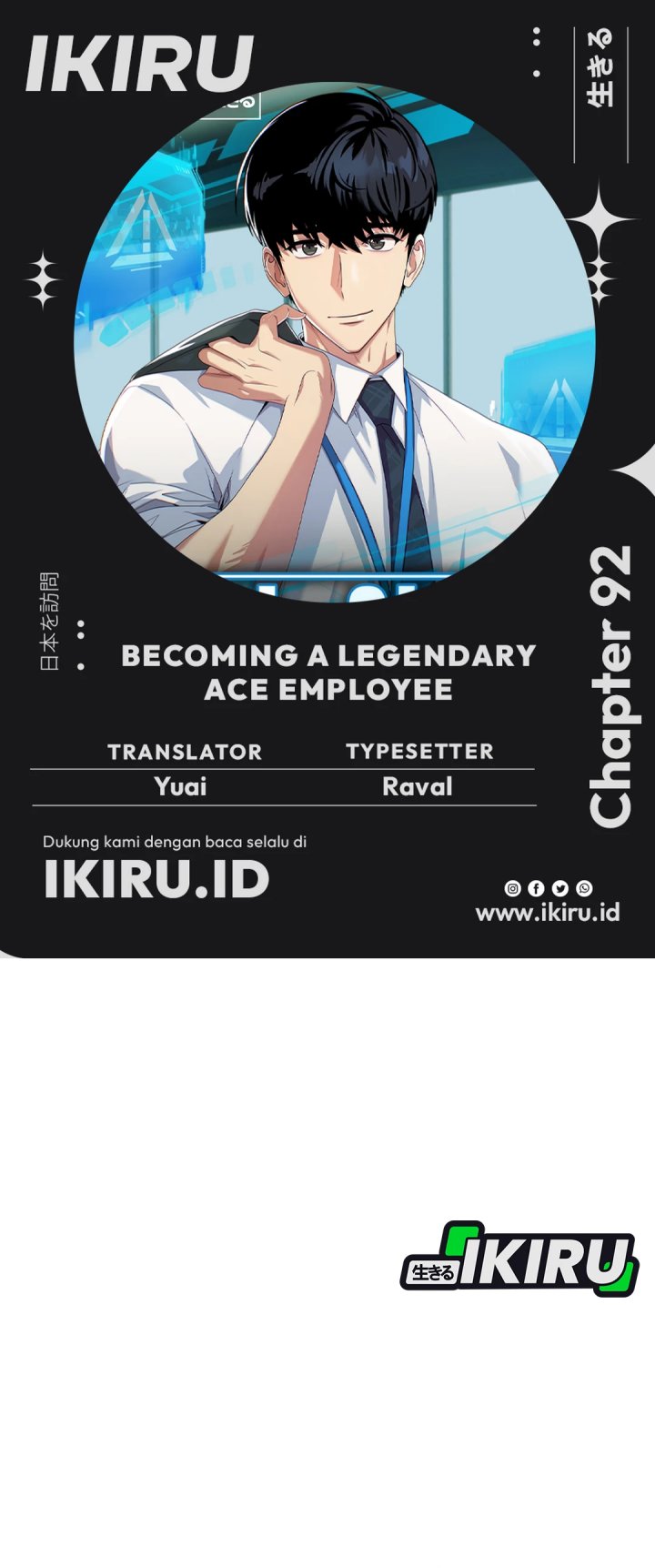 Becoming a Legendary Ace Employee chapter 92
