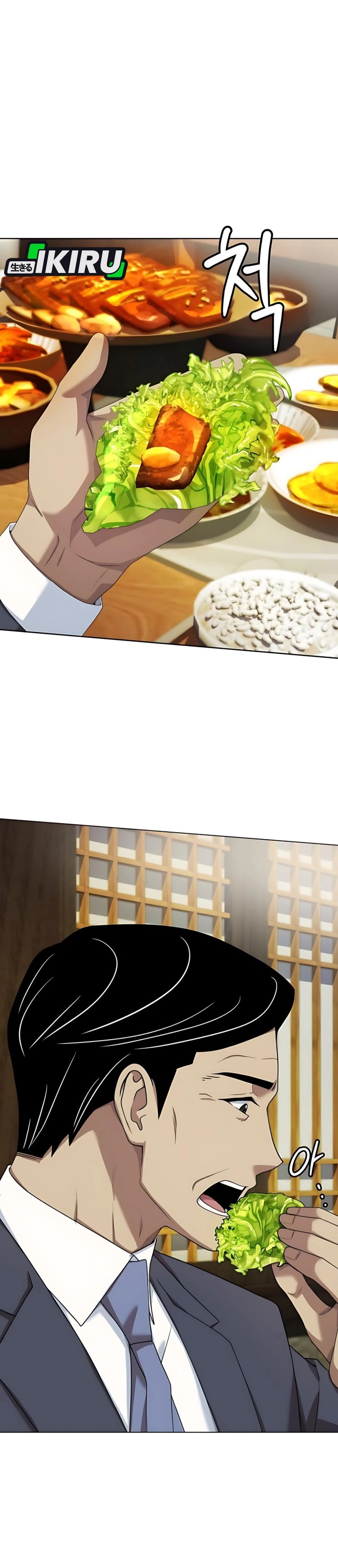 Becoming a Legendary Ace Employee chapter 92
