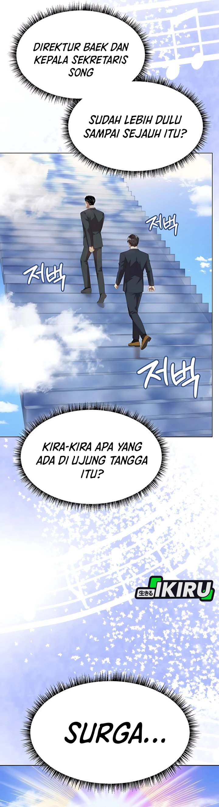 Becoming a Legendary Ace Employee chapter 92