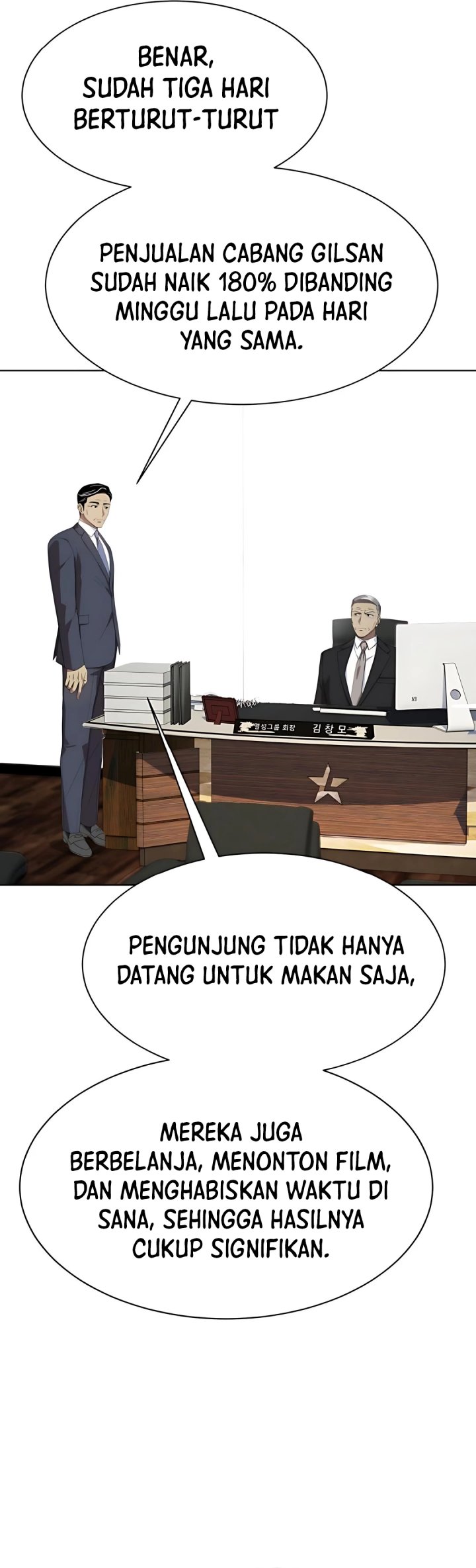 Becoming a Legendary Ace Employee chapter 92