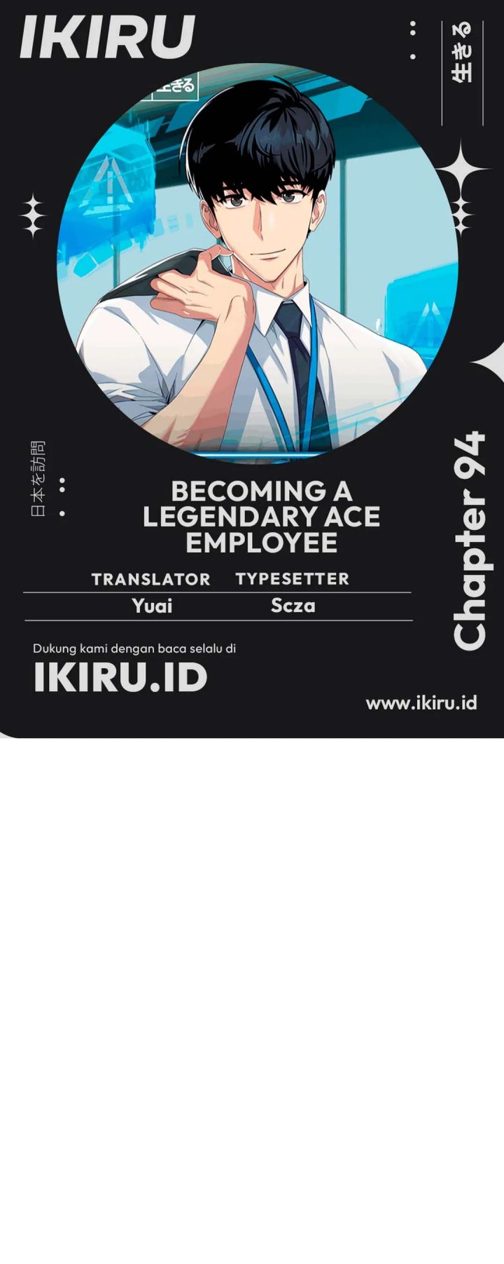 Becoming a Legendary Ace Employee chapter 94