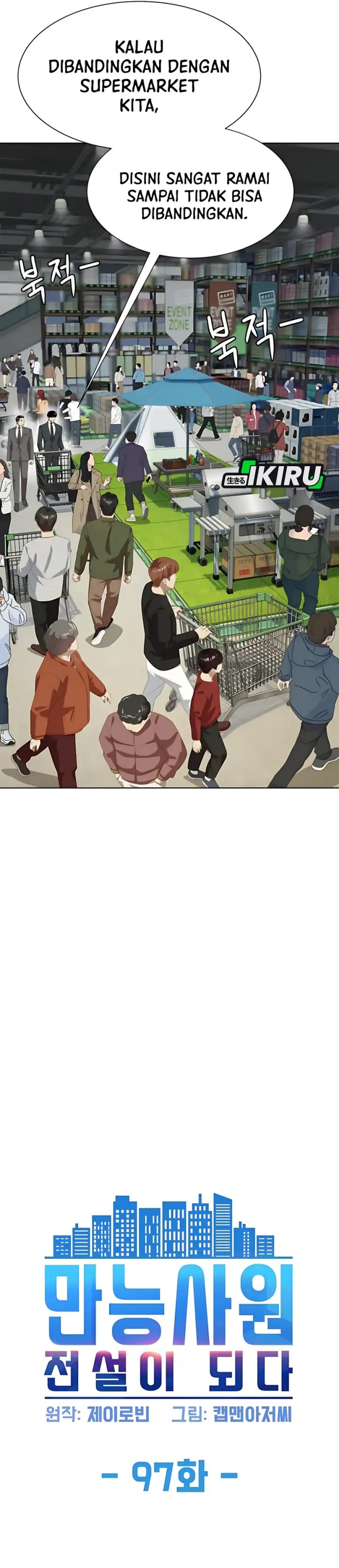 Becoming a Legendary Ace Employee Chapter 97 Bahasa Indonesia