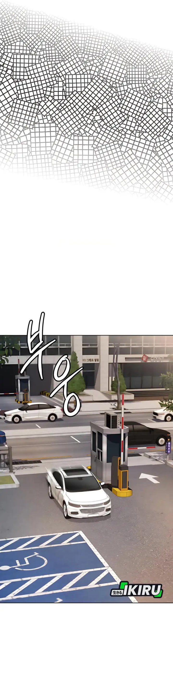 Becoming a Legendary Ace Employee Chapter 97 Bahasa Indonesia