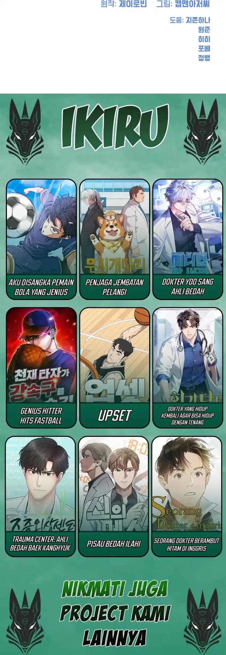 Becoming a Legendary Ace Employee Chapter 97 Bahasa Indonesia