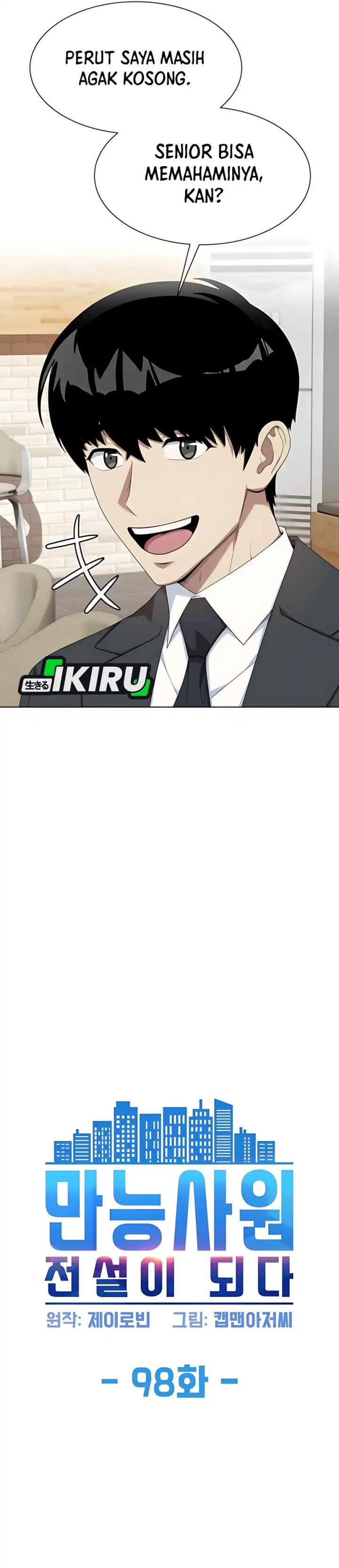 Becoming a Legendary Ace Employee Chapter 98 Bahasa Indonesia