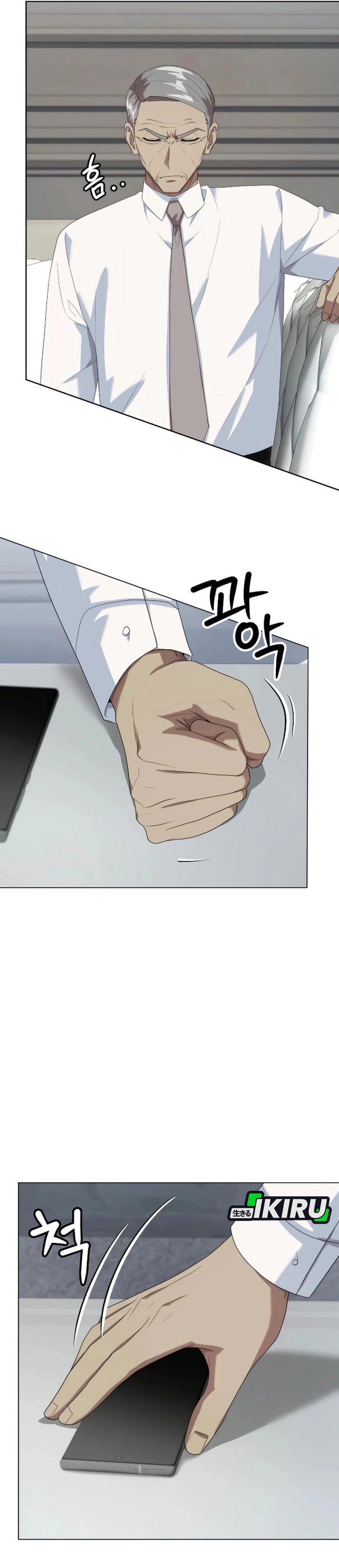 Becoming a Legendary Ace Employee Chapter 103 Bahasa Indonesia