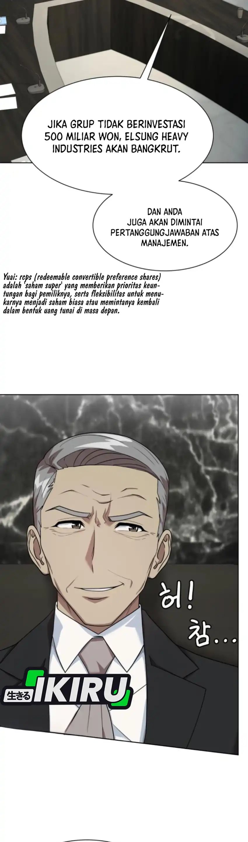 Becoming a Legendary Ace Employee chapter 106