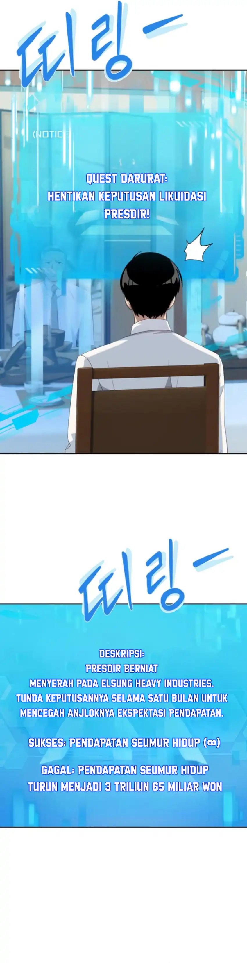 Becoming a Legendary Ace Employee chapter 106