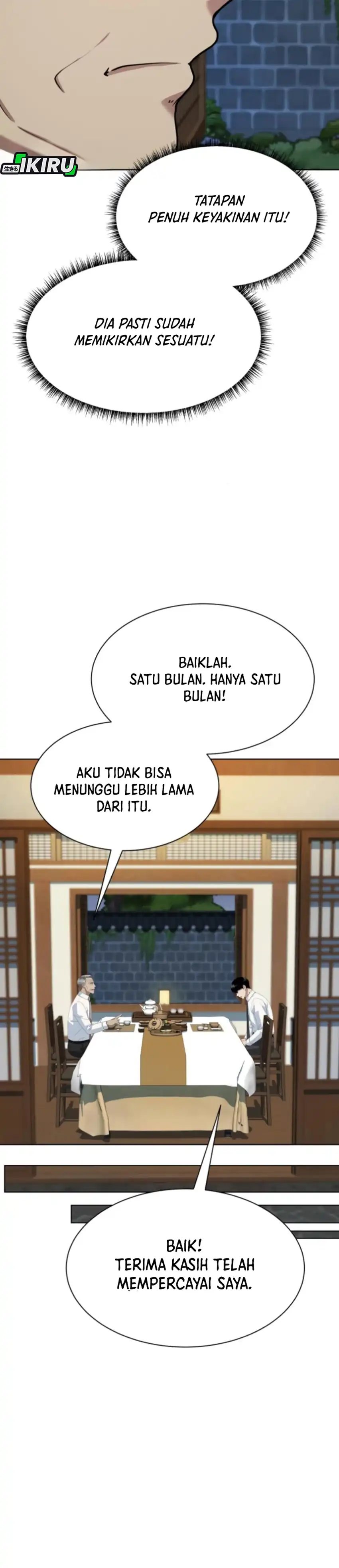 Becoming a Legendary Ace Employee chapter 106