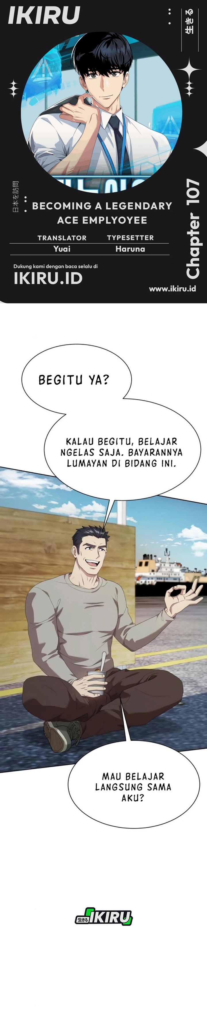 Becoming a Legendary Ace Employee chapter 107