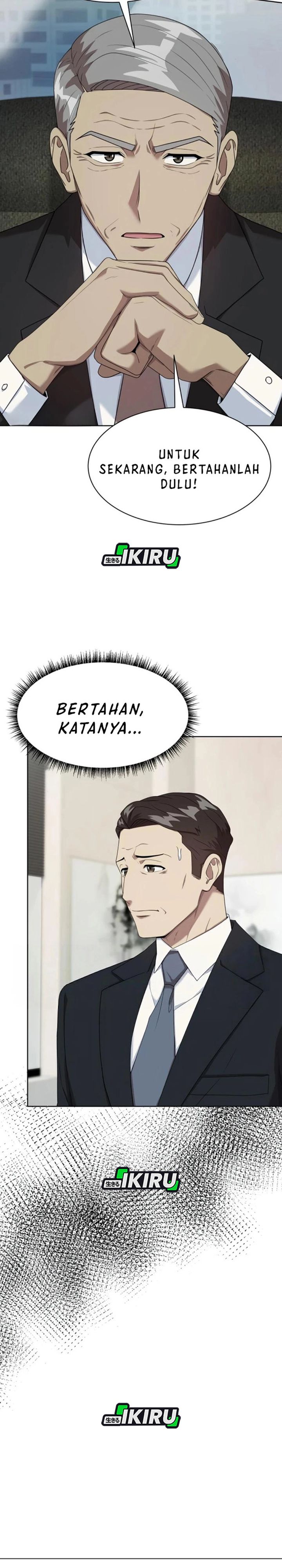 Becoming a Legendary Ace Employee chapter 107