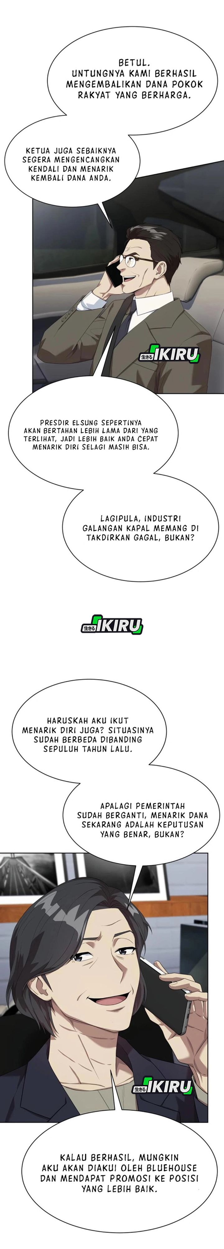 Becoming a Legendary Ace Employee chapter 107