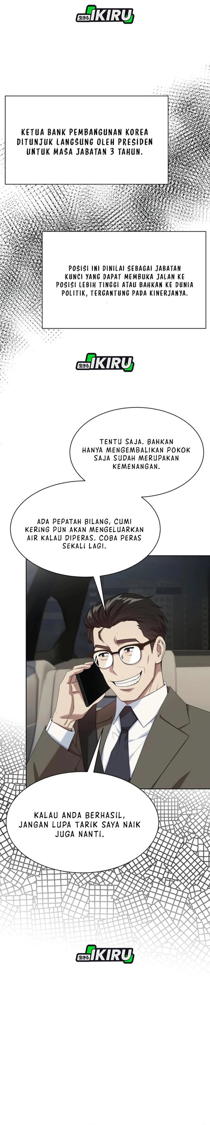 Becoming a Legendary Ace Employee chapter 107