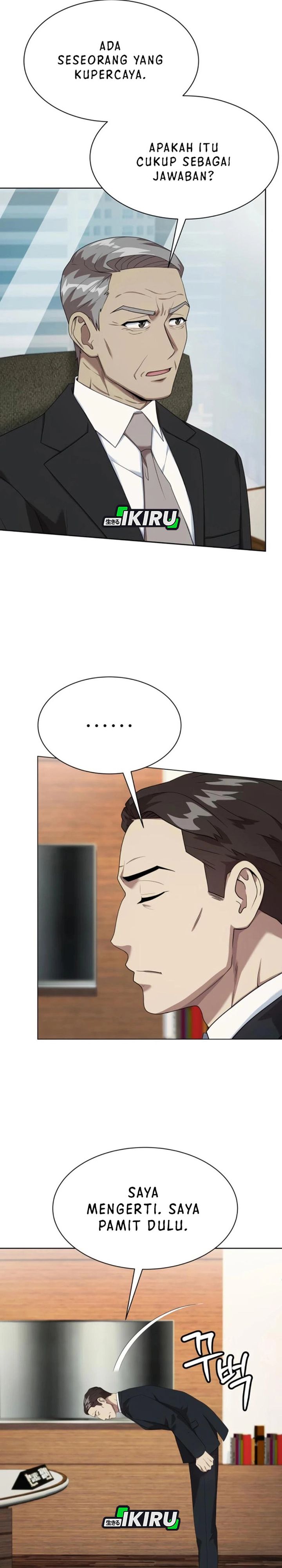 Becoming a Legendary Ace Employee chapter 107