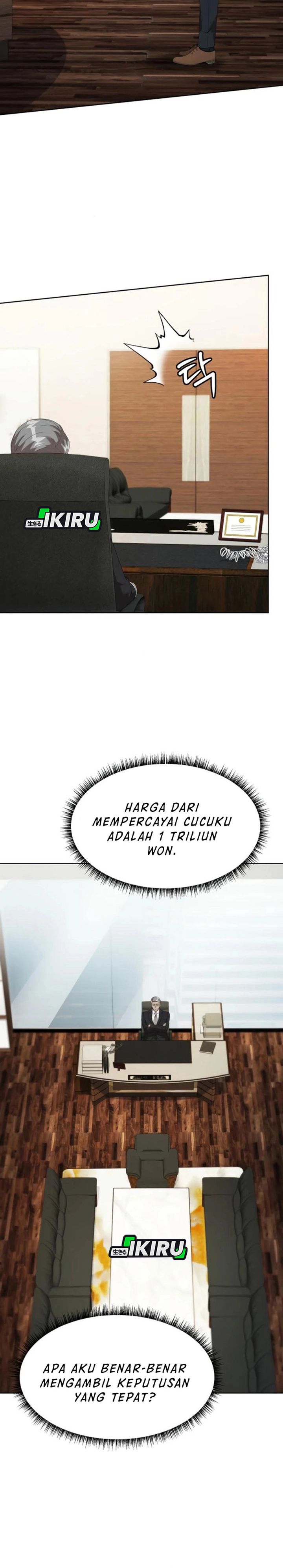 Becoming a Legendary Ace Employee chapter 107