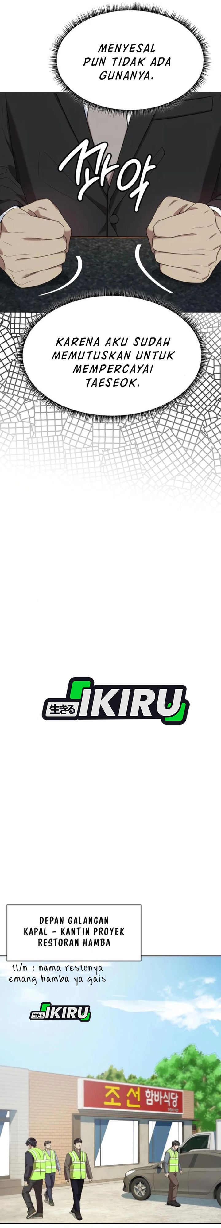 Becoming a Legendary Ace Employee chapter 107