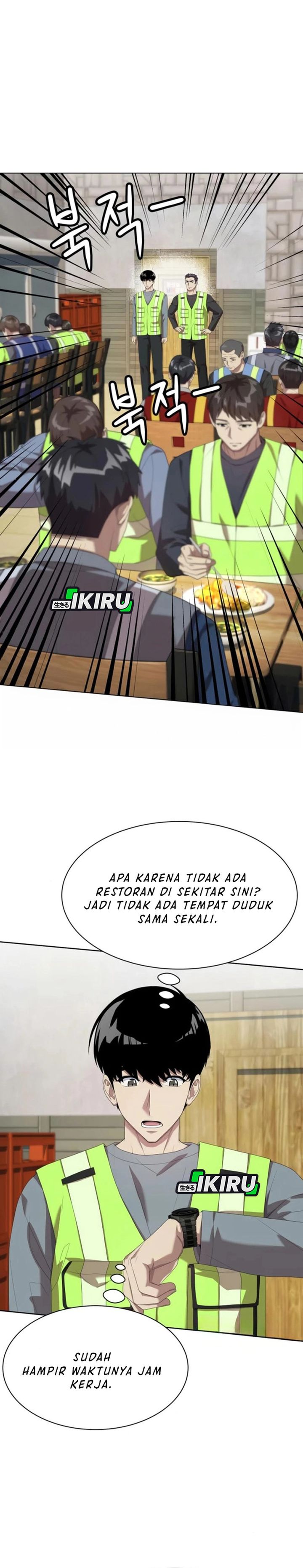 Becoming a Legendary Ace Employee chapter 107