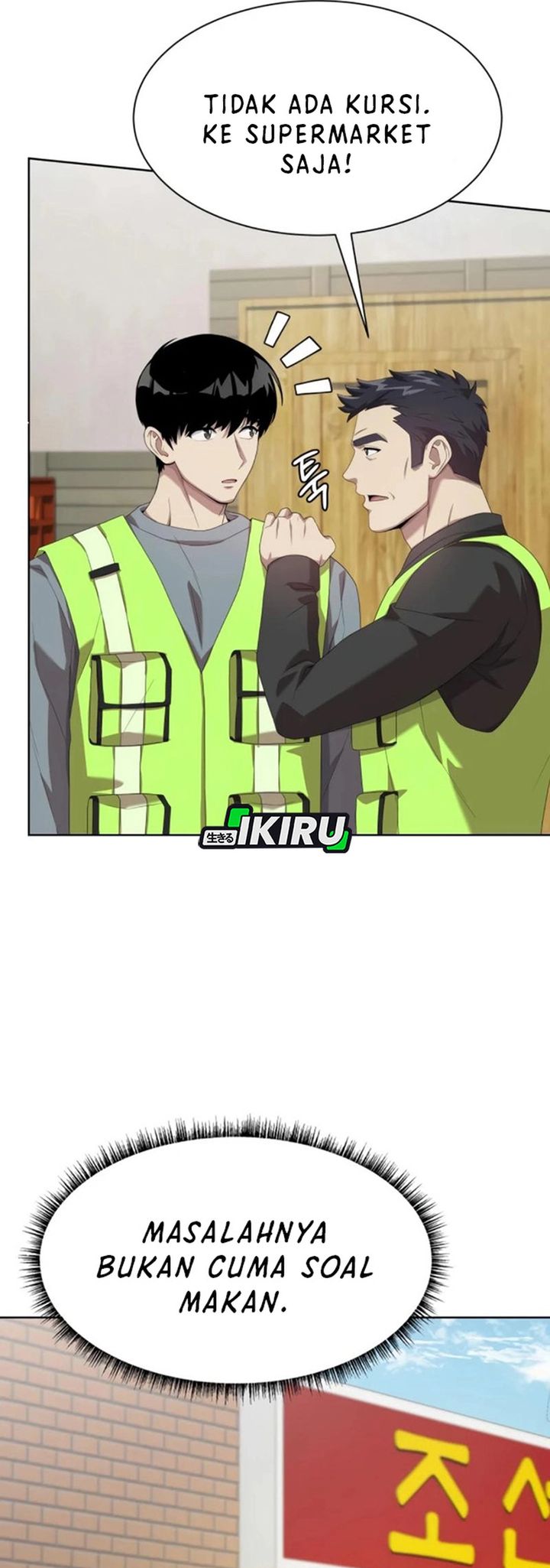 Becoming a Legendary Ace Employee chapter 107