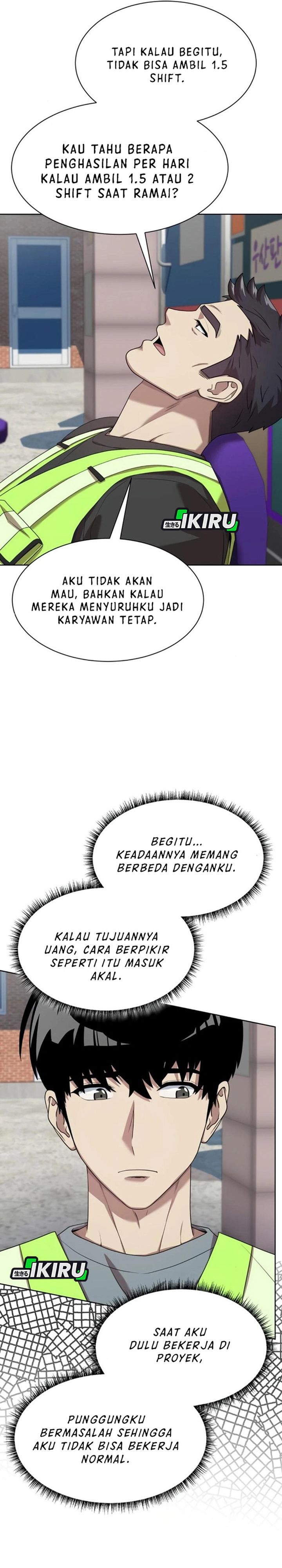 Becoming a Legendary Ace Employee chapter 107