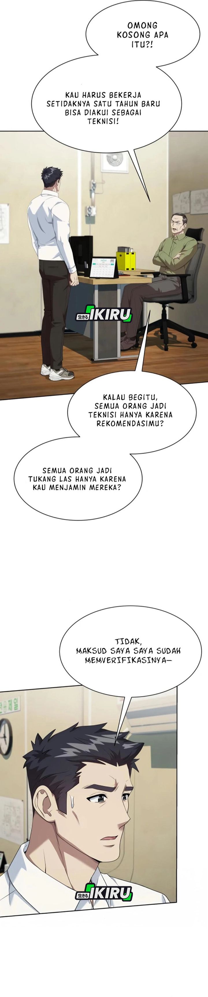 Becoming a Legendary Ace Employee chapter 107