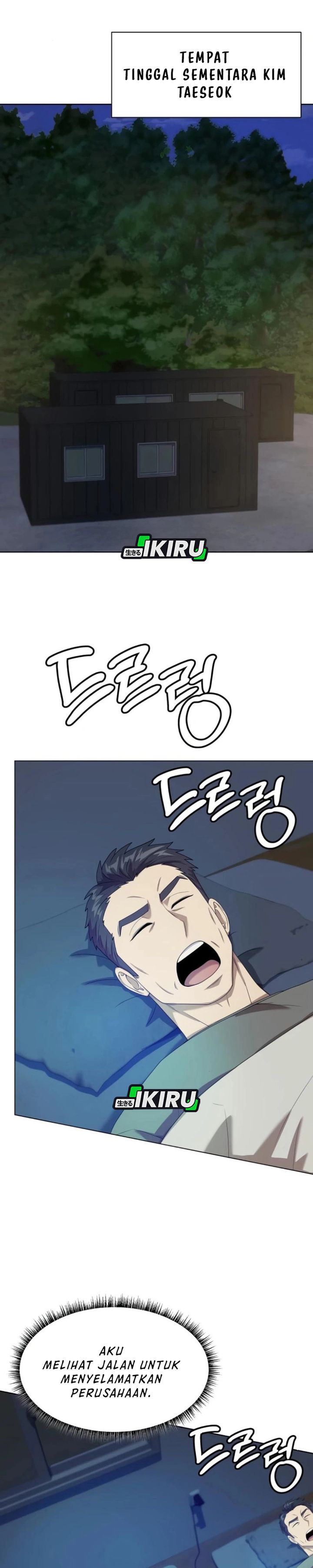 Becoming a Legendary Ace Employee chapter 107