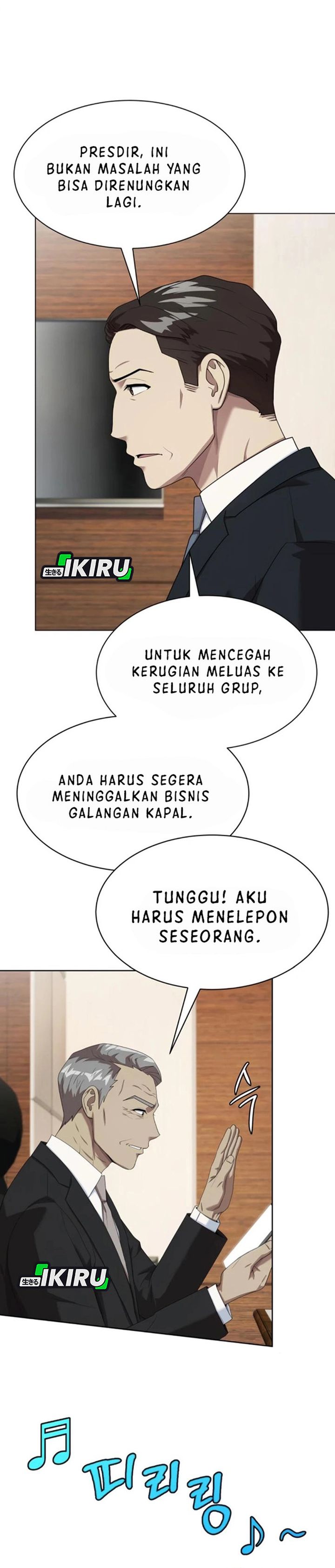 Becoming a Legendary Ace Employee chapter 107