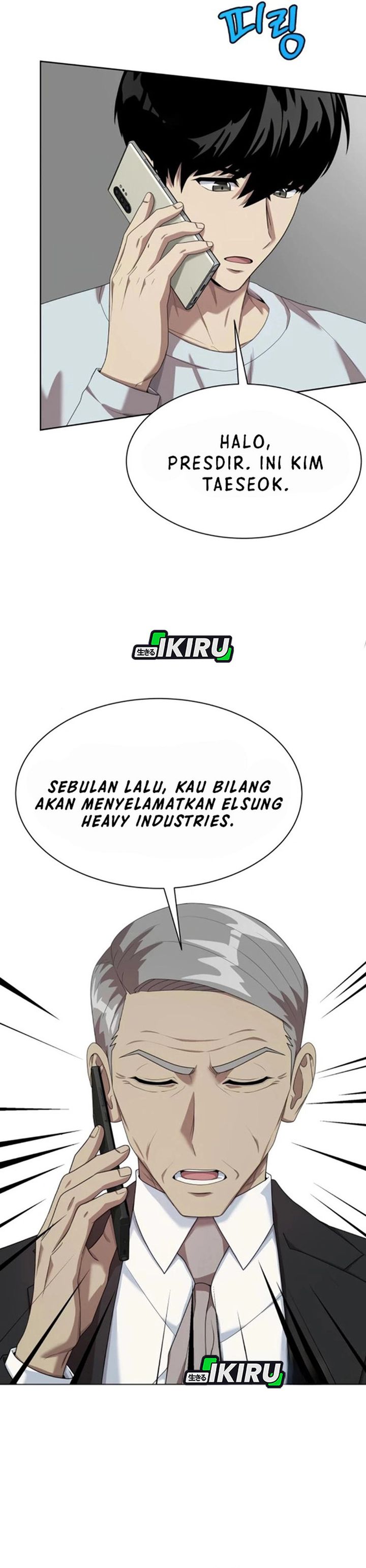 Becoming a Legendary Ace Employee chapter 107