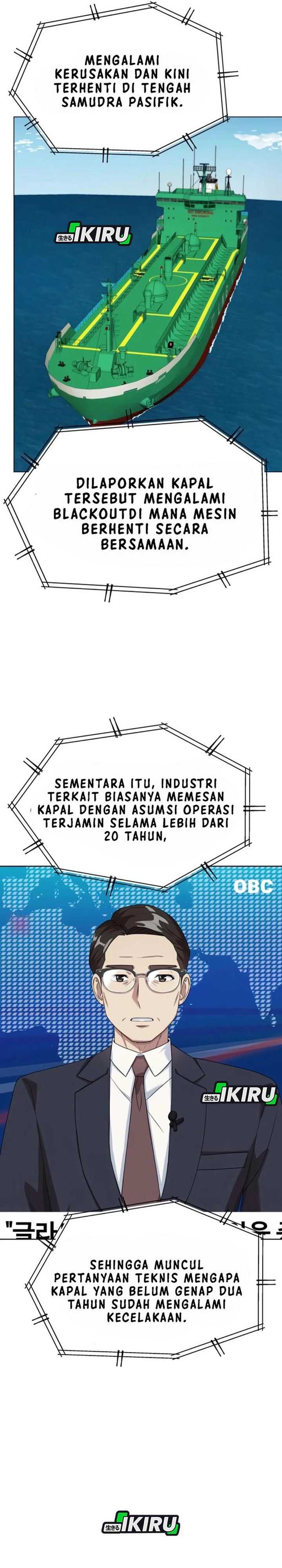 Becoming a Legendary Ace Employee chapter 107