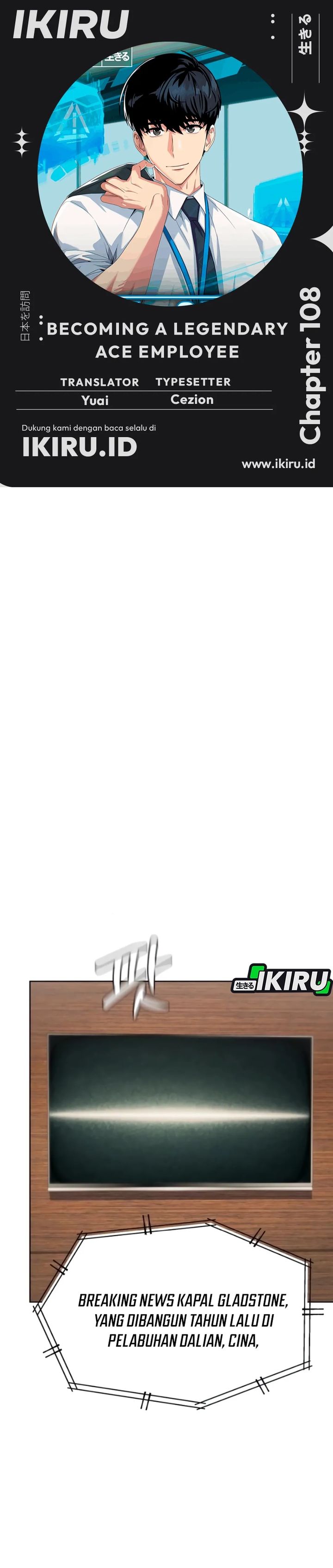 Becoming a Legendary Ace Employee chapter 108