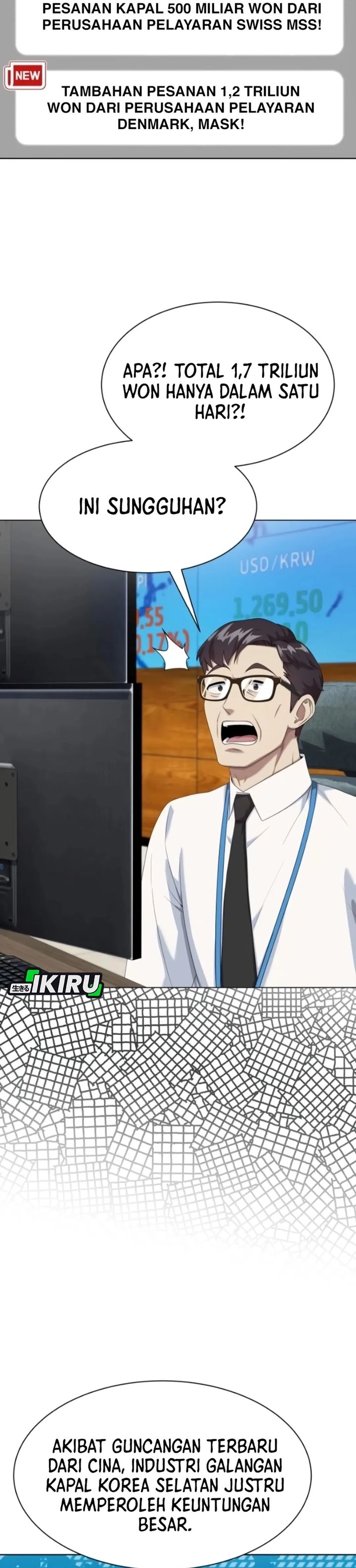 Becoming a Legendary Ace Employee chapter 108