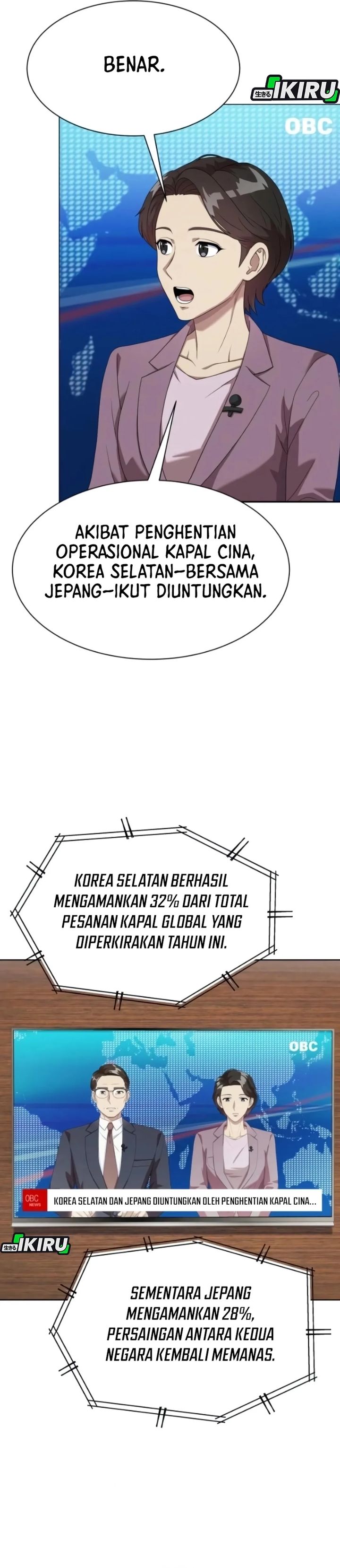 Becoming a Legendary Ace Employee chapter 108