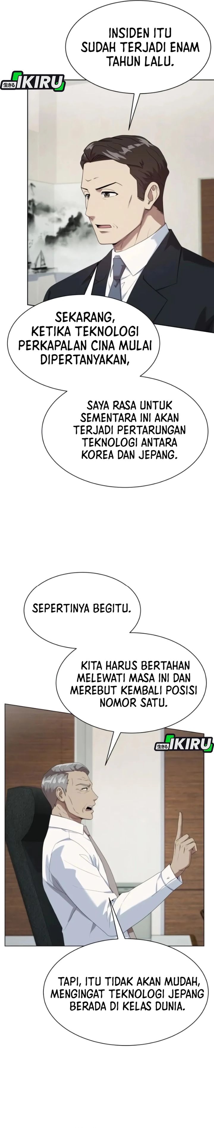 Becoming a Legendary Ace Employee chapter 108