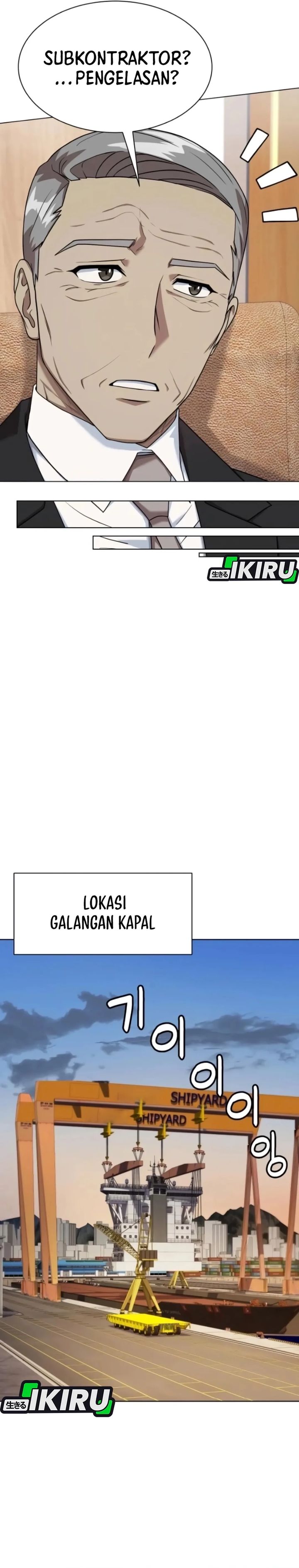 Becoming a Legendary Ace Employee chapter 108