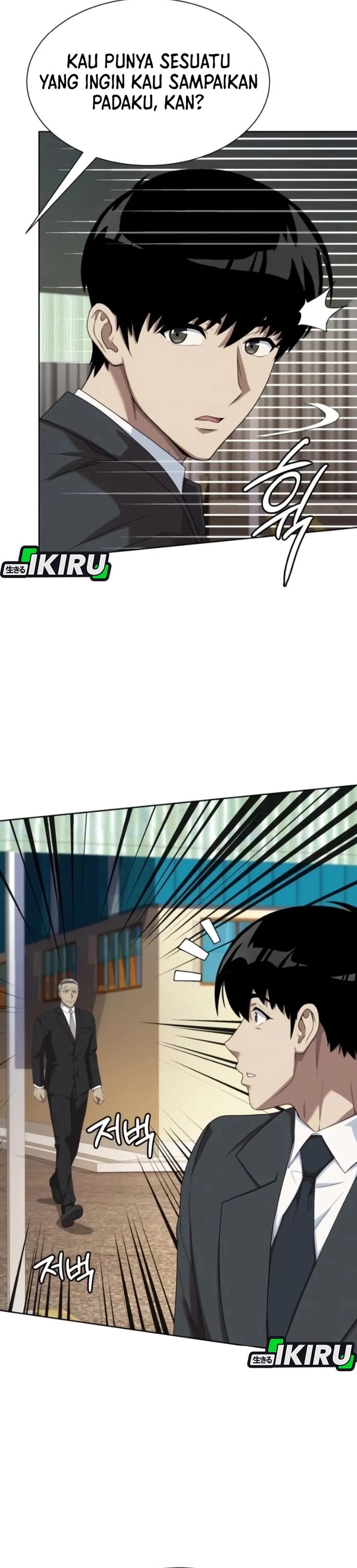 Becoming a Legendary Ace Employee chapter 108