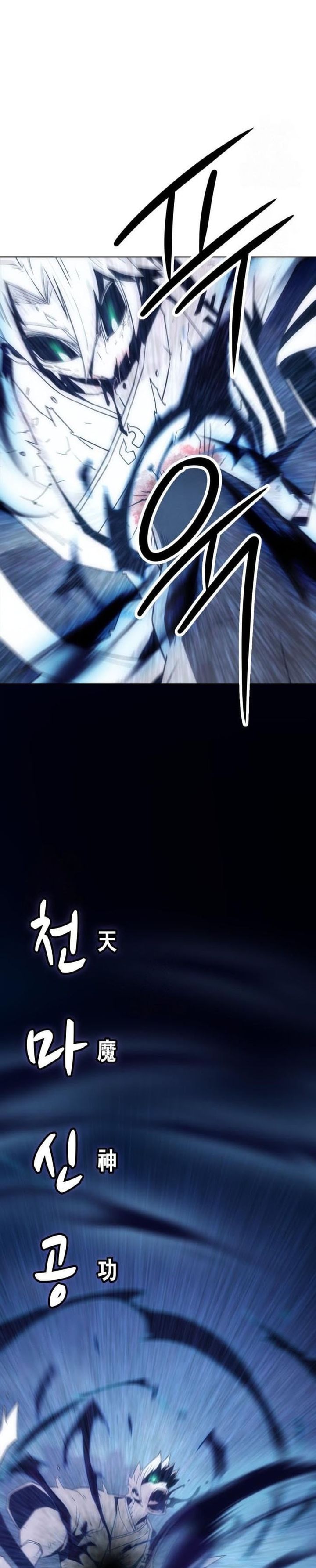 Becoming the Swordmaster Rank Young Lord of the Sichuan Tang Family Chapter 104 Bahasa Indonesia