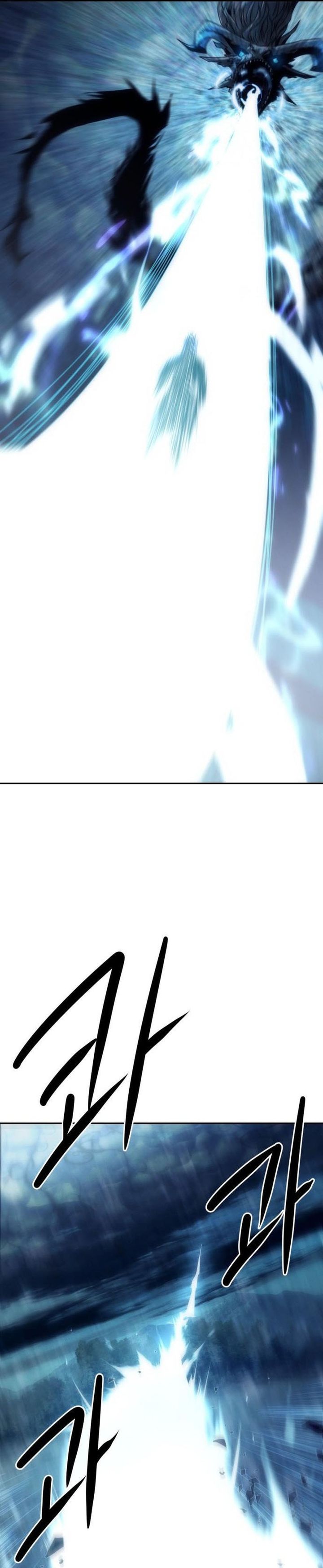 Becoming the Swordmaster Rank Young Lord of the Sichuan Tang Family chapter 105