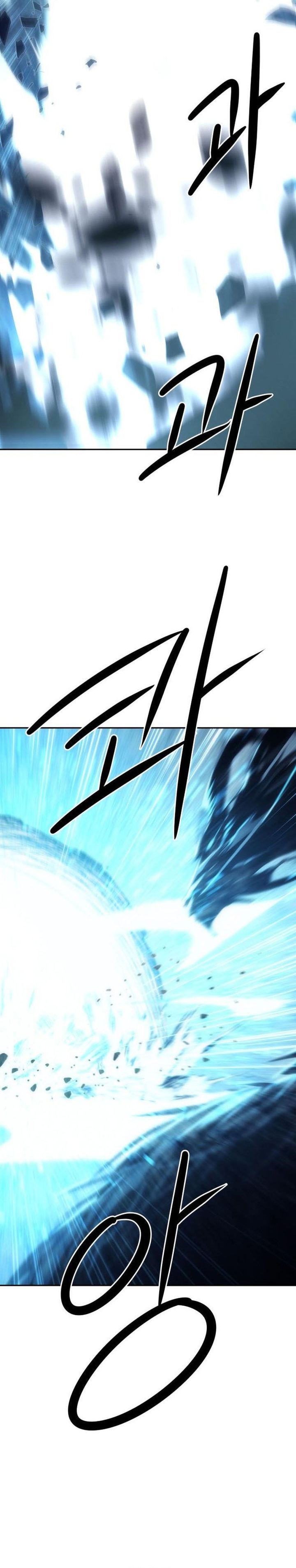 Becoming the Swordmaster Rank Young Lord of the Sichuan Tang Family chapter 105