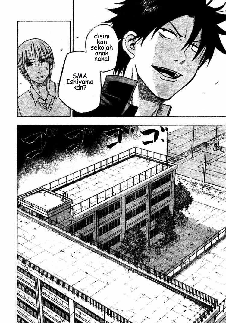 Beelzebub chapter 3