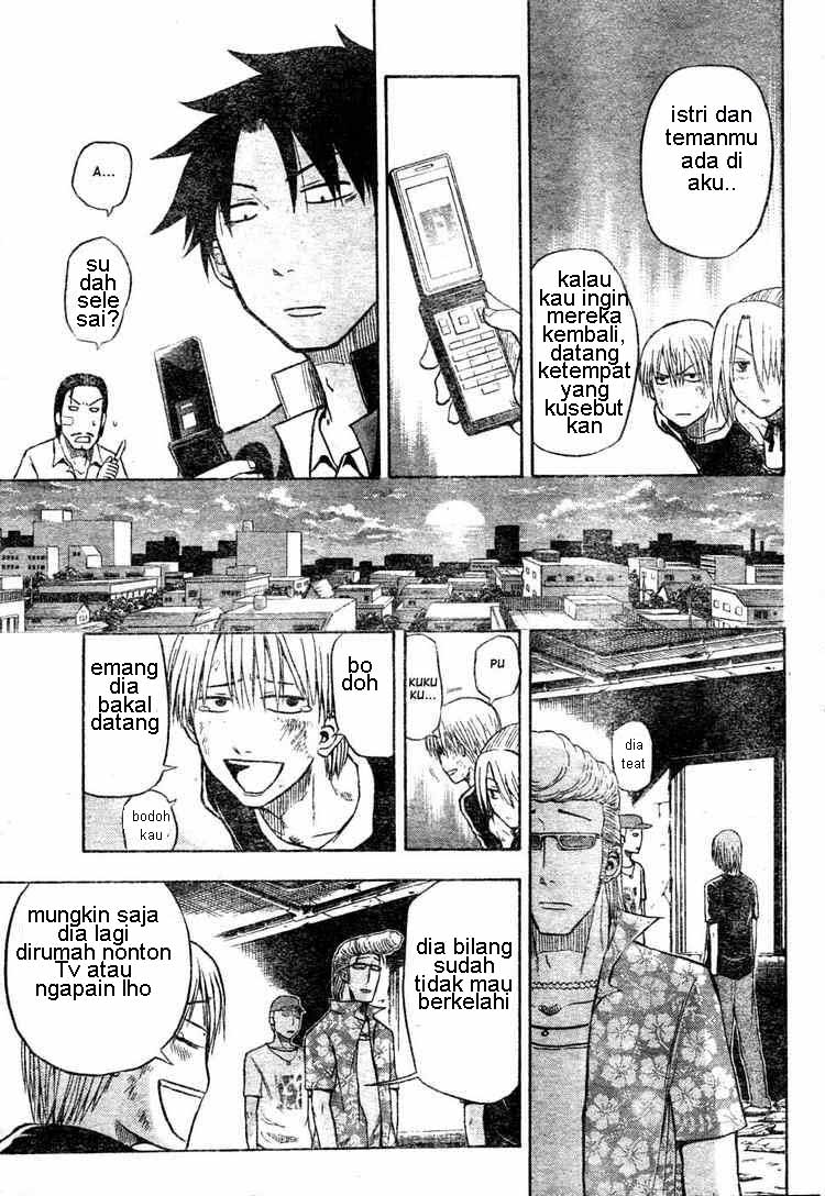 Beelzebub Chapter 8