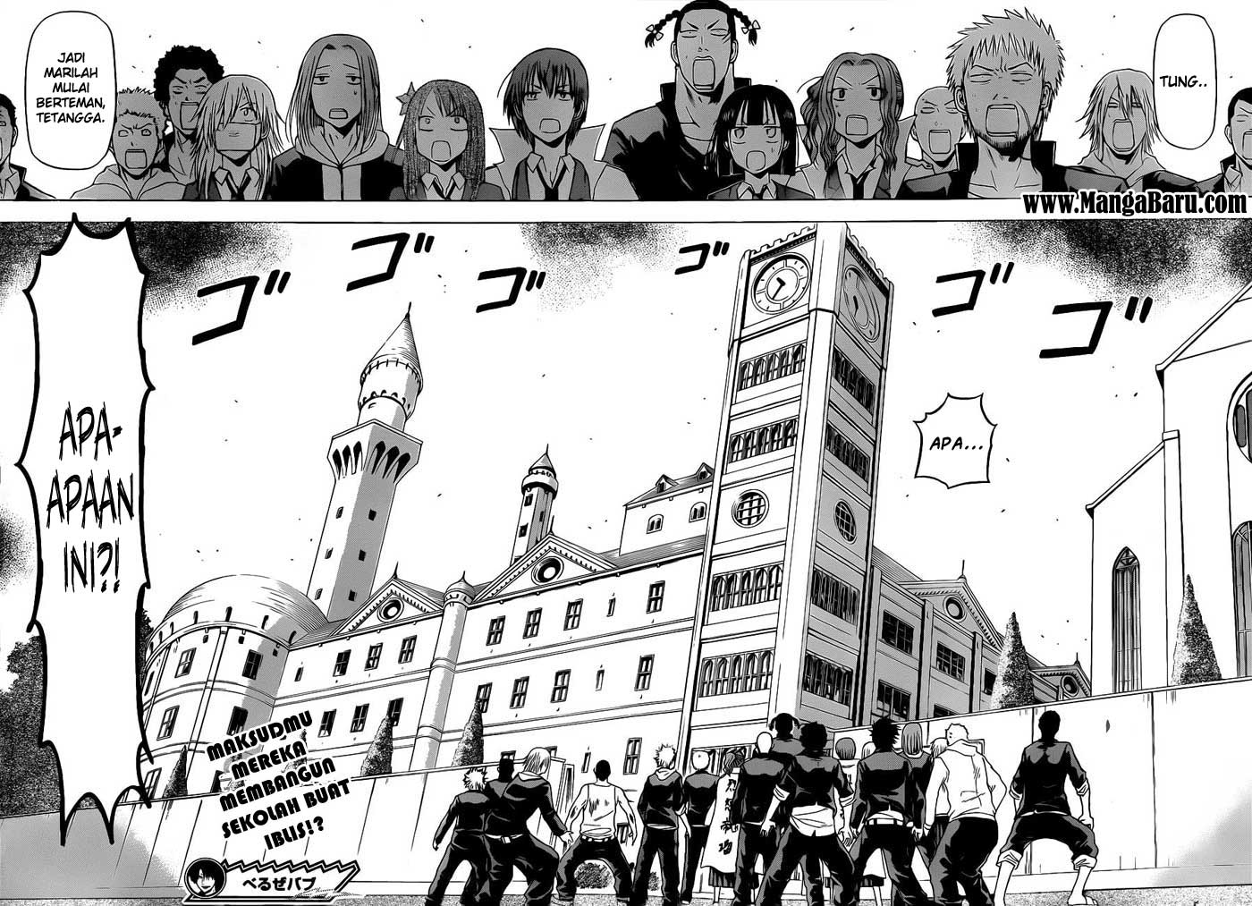 Beelzebub chapter 117