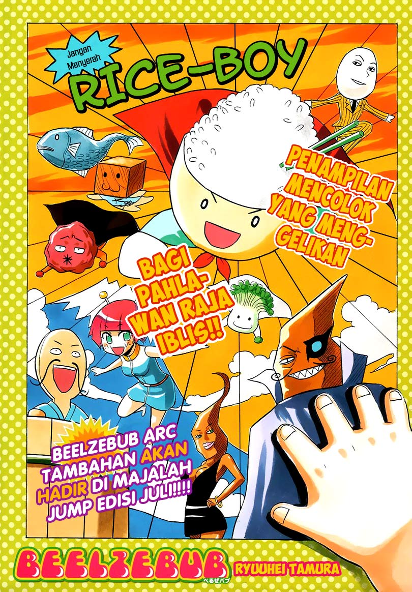 Beelzebub chapter 157