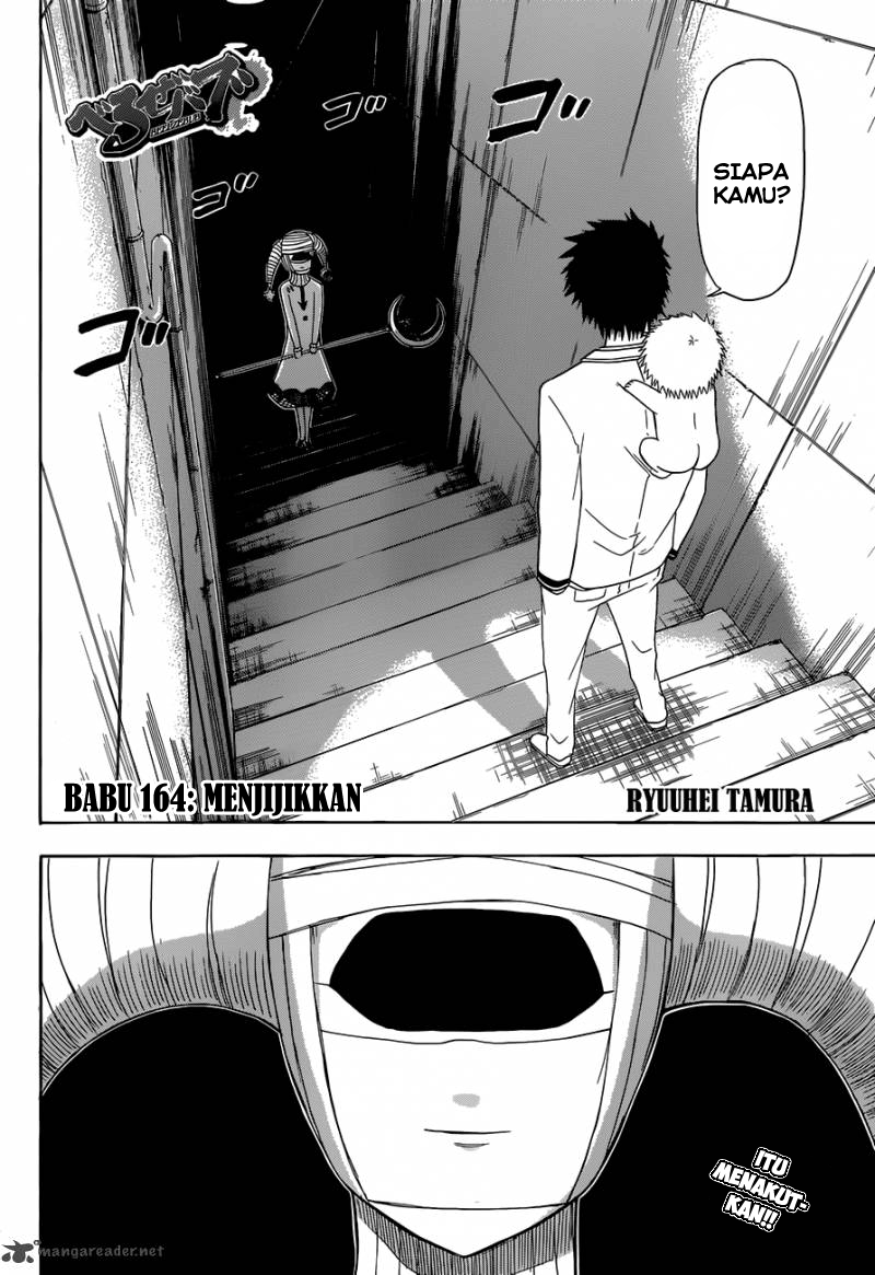 Beelzebub Chapter 164