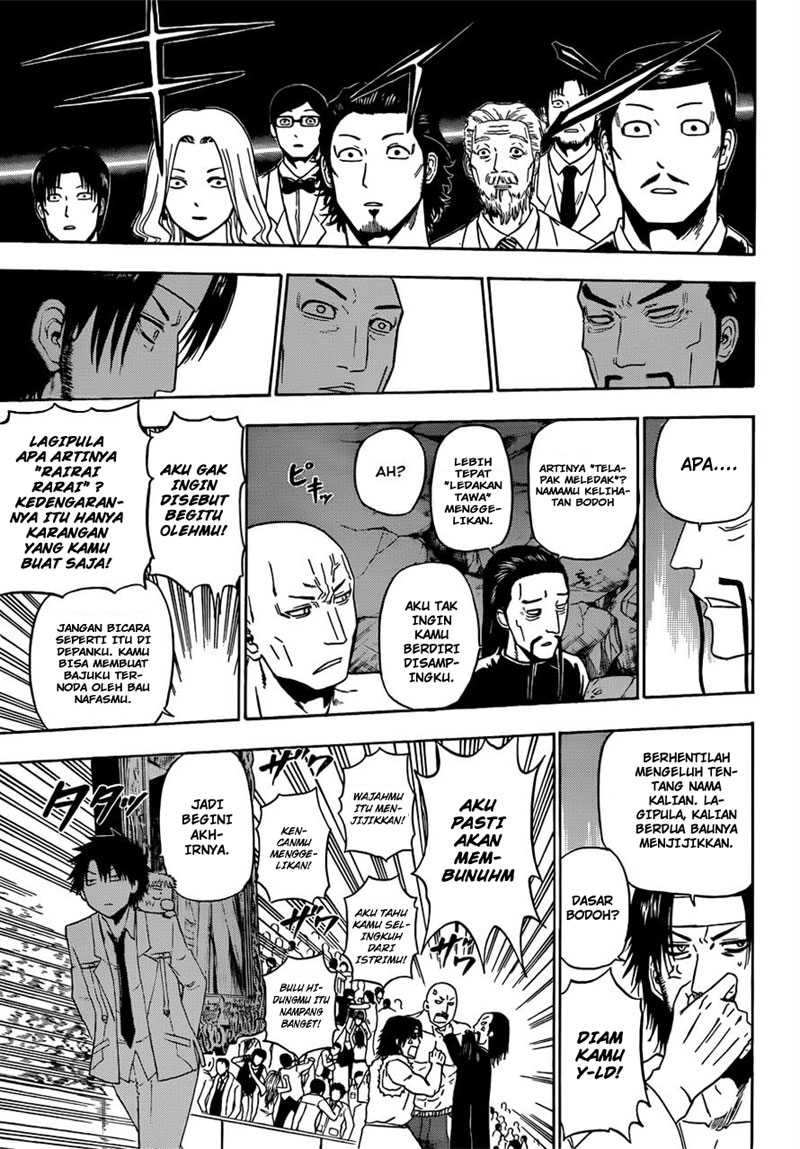 Beelzebub chapter 167